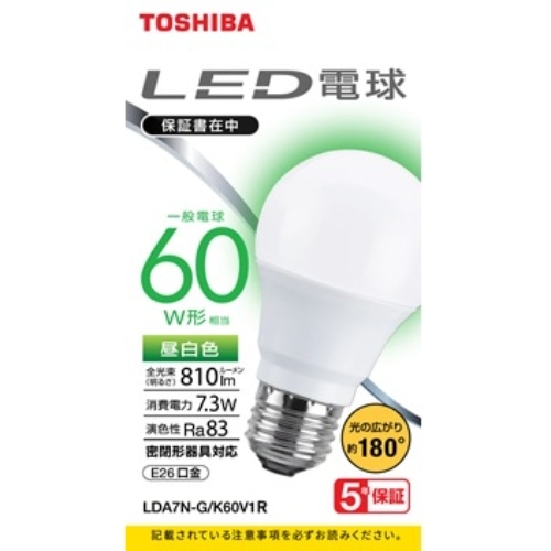 [取寄10]LED電球広配光60W LDA7N-G/K60V1R 昼白色 [4580625137382]