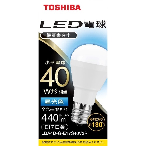 [取寄10]LED電球ミニクリ広配光40W昼光色 LDA4DGE17S40V2R [4580625138662]