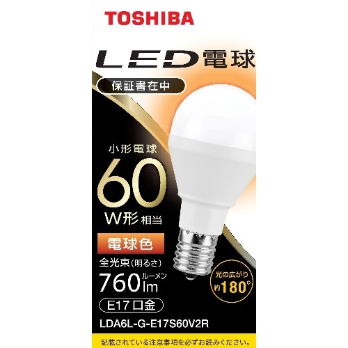 [取寄10]LED電球ミニクリ広配光60W電球色 LDA6LGE17S60V2R [4580625138686]