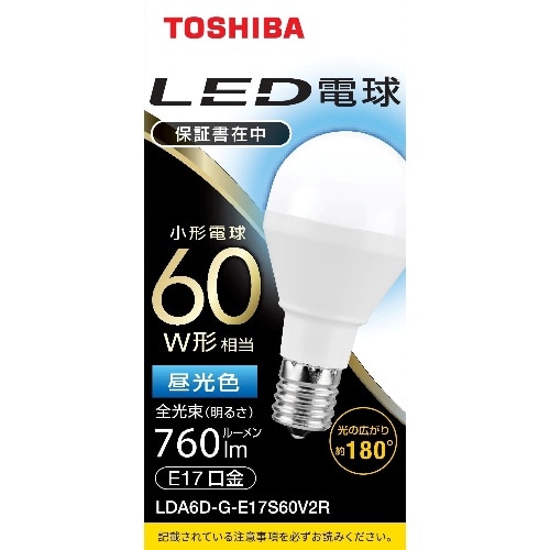 [取寄10]LED電球ミニクリ広配光60W昼光色 LDA6DGE17S60V2R [4580625138723]