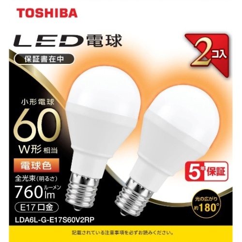 [取寄10]LED電球ミニクリ広配光60W電球色2P LDA6LGE17S60V2RP [4580625138693]