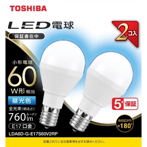 [取寄10]LED電球ミニクリ広配光60W昼光色2P LDA6DGE17S60V2RP [4580625138730]