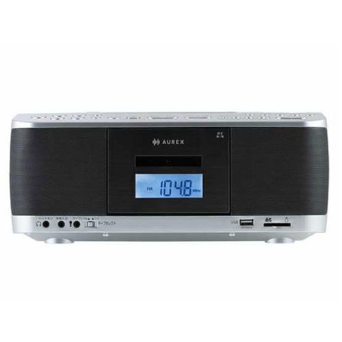 [おすすめ]AUREX TY-CDX92(S) シルバー