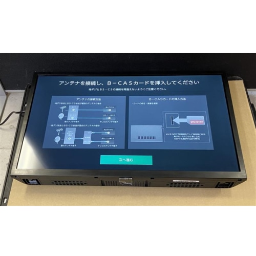 [ジャンク品]REGZA 24V35N [24インチ]