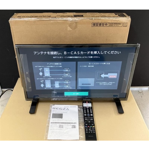 [修理上り品B]REGZA 24V35N [24インチ]