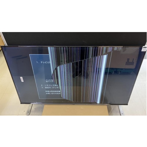[ジャンク品]REGZA 55C350M [55インチ]