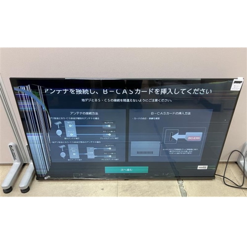 [ジャンク品]REGZA 40V35N [40インチ]