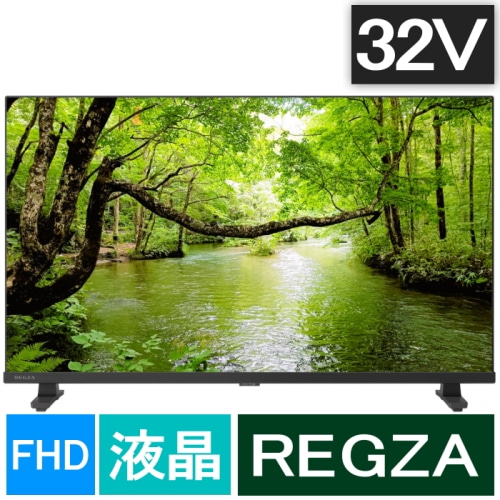 REGZA 32S25S [32インチ]