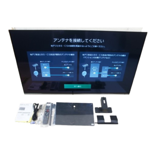 [展示品B]REGZA 55X8900N [55インチ]