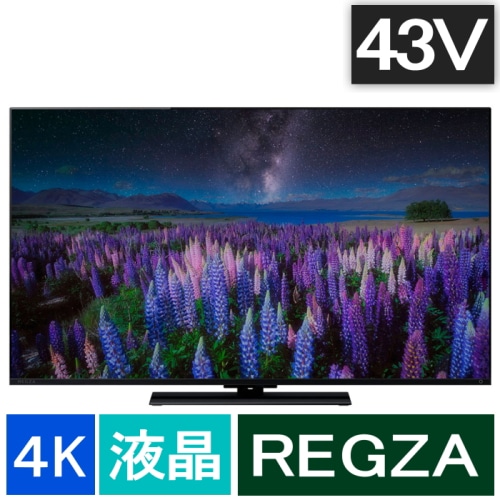 [箱難ありB]REGZA 43Z670R [43インチ]