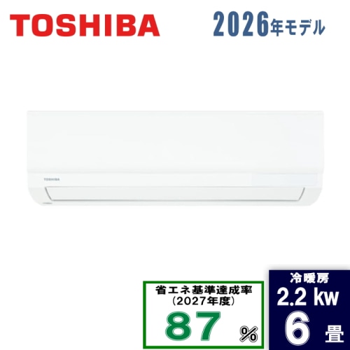 RAS-2216TM(W) ホワイト 6畳 [2.2kW]