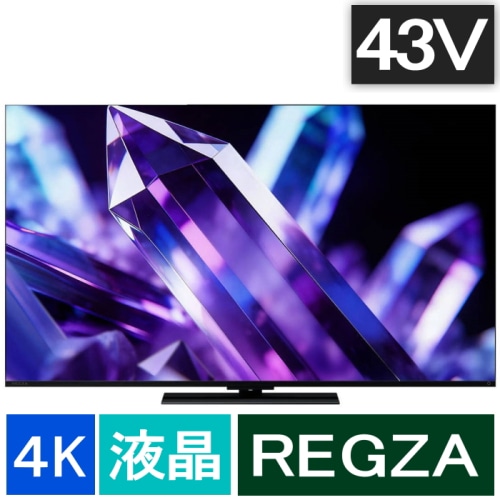 REGZA 43Z890S [43インチ]