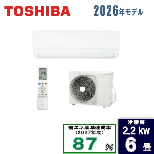 RAS-2216T(W) 6畳 [2.2kW]