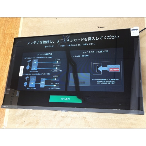[ジャンク品]REGZA 32V35N [32インチ]