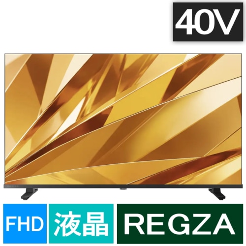 REGZA 40V35T [40インチ]