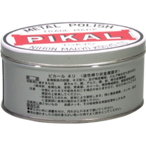 ピカールネリ 250g