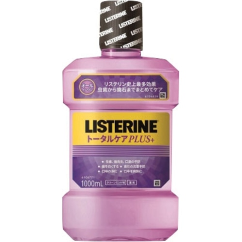 薬用リステリン トータルケアプラス 1000ml