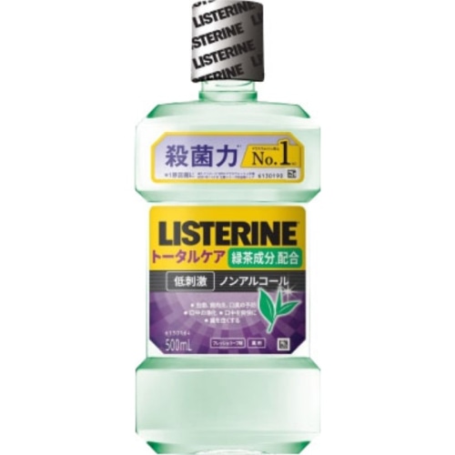 薬用リステリン トータルケアグリーンティー 500ml