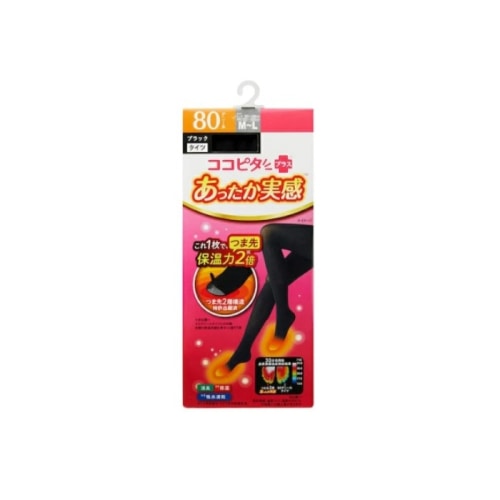 ココピタプラス あったか実感タイツ 80D M－L