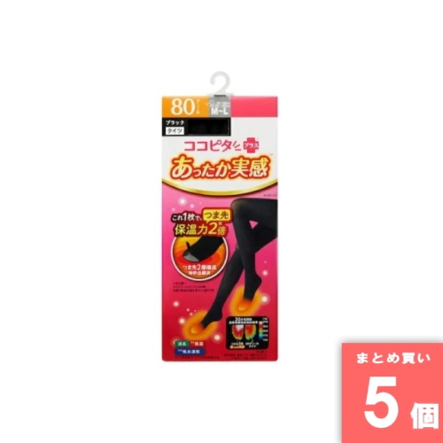 [まとめ買い]【5個セット】ココピタプラス あったか実感タイツ 80D M－L
