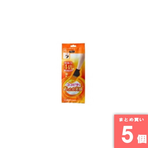 [まとめ買い]【5個セット】ココピタプラス あったか実感 ハーフ 23－25 ブラック