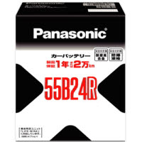 エグゼクス N-55B24R/XW (カーバッテリー)