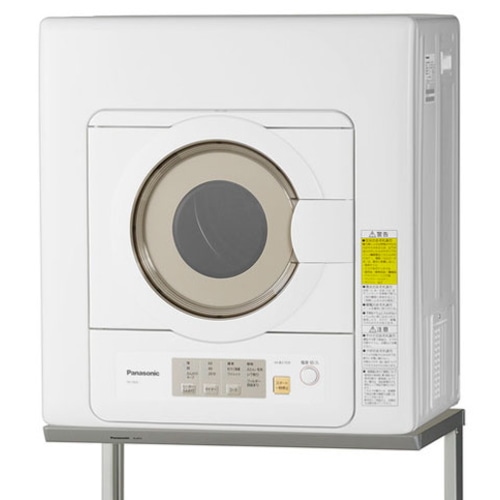 [未使用品](#)NH-D603-W ホワイト