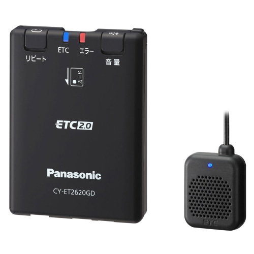 CY-ET2620GD (ETC2.0対応車載器)