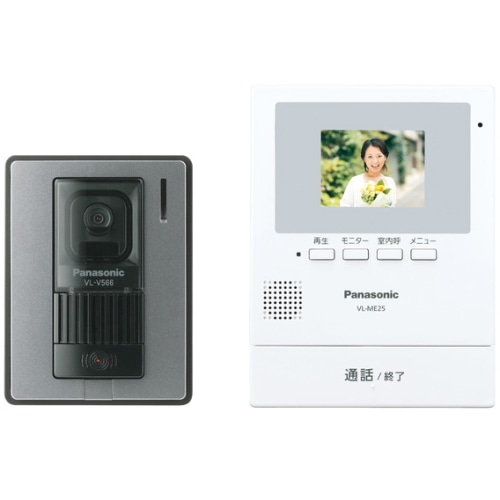 VL-SE25KA (テレビドアホン)