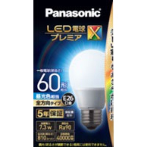 LDA7DDGSZ6 LED電球一般E26昼光色