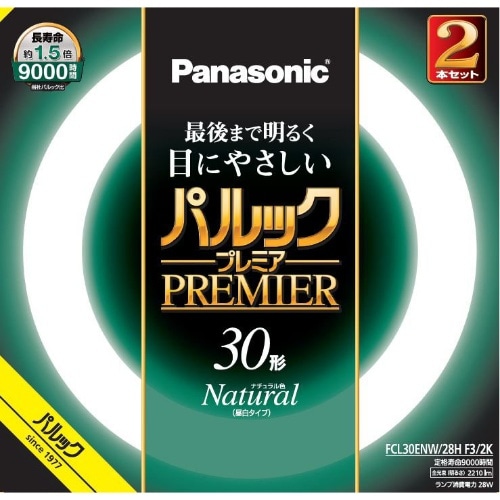 FCL30ENW28HF32K パルックプレミア