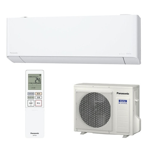 エオリア CS-713DEX2-W クリスタルホワイト [7.1kW]
