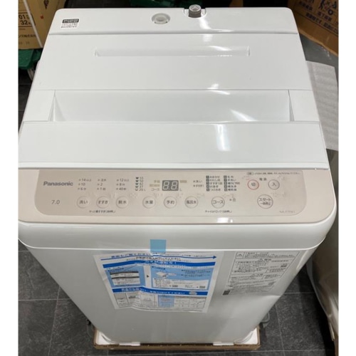 [ジャンク品]NA-F7PB1-C エクリュベージュ