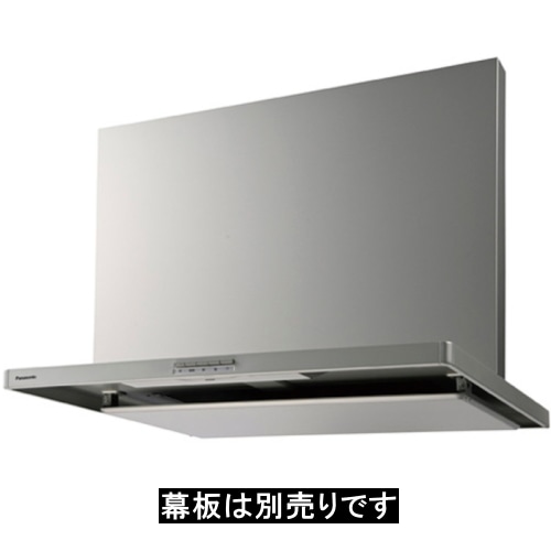 スマートスクエアフード FY-9HZC5-S シルバー