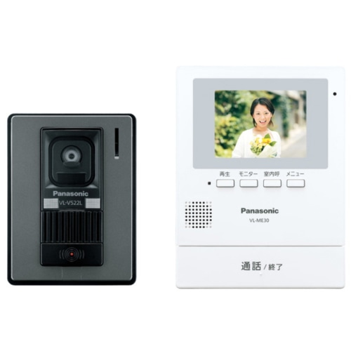 [未使用品](#)テレビドアホン VL-SE30XLA