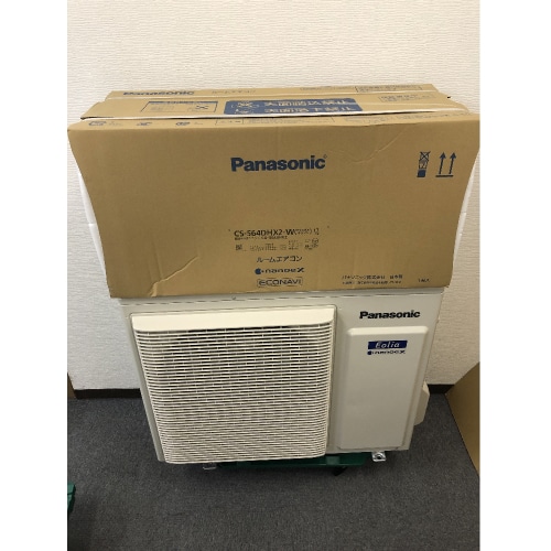 [展示品B]エオリア CS-564DHX2-W クリスタルホワイト 18畳 [5.6kW]