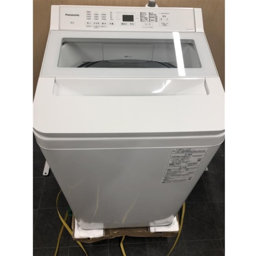 [中古C]NA-FA8H5-W ホワイト
