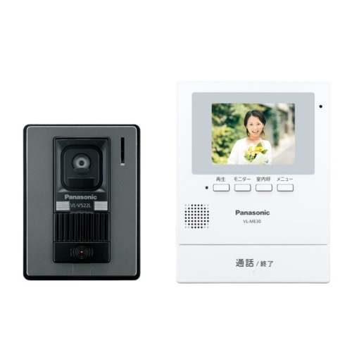 [未使用品](#)テレビドアホン VL-SE30KLA