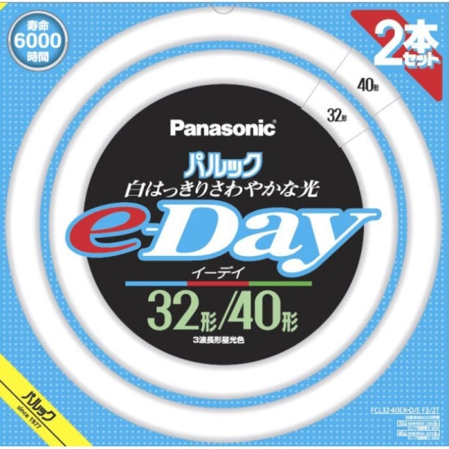 パルックe-Day蛍光灯 丸形・スタータ形32形＋40形パルックda FCL3240EXDEF32T