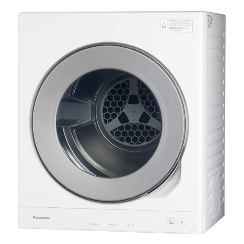 [箱難ありC]NH-D605-W ホワイト