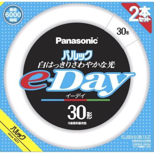 パルックe-Day FCL30EXD28EF32T