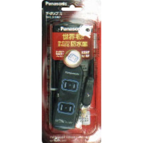 WHA2513BKP ザ･タップ×3コ口 ブラック 1m