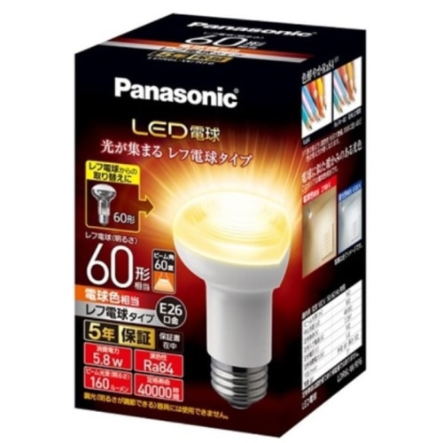 LED電球 一般電球タイプ Ｅ２６口金 レフタイプ ６０形相当 電球色相当 LDR6LWRF6