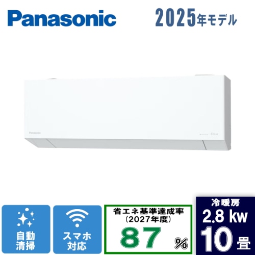 [未使用品](#)エオリア CS-285DEX-W クリスタルホワイト 10畳 [2.8kW]