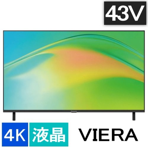 [箱難ありB]VIERA TV-43W80B [43インチ]