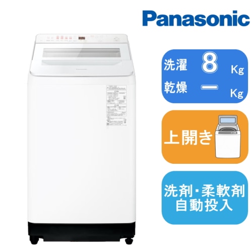NA-FA8K6-W ホワイト