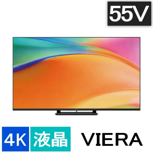 [箱難ありB]VIERA TV-55W95B [55インチ]