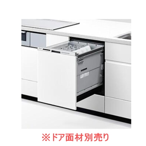 [箱難ありB]NP-45MD9W (食器洗い乾燥機)