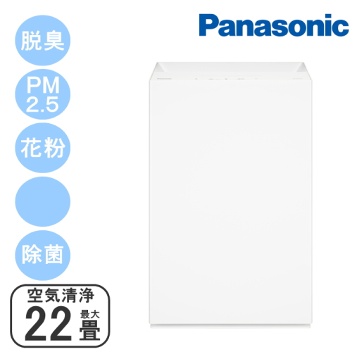 ジアイーノ F-MV5020C-W ホワイト