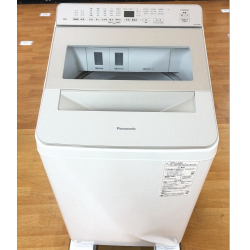 [中古C]NA-FA10K5-N シャンパン